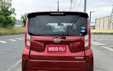 Daihatsu Move VI рестайлинг, 2016 год, 560 000 рублей, 4 фотография