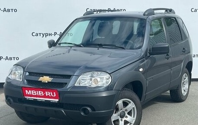 Chevrolet Niva I рестайлинг, 2020 год, 850 000 рублей, 1 фотография