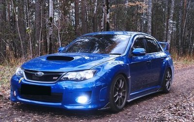 Subaru Impreza IV, 2012 год, 2 570 000 рублей, 1 фотография