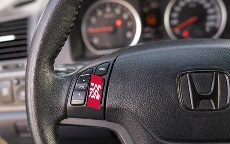Honda CR-V III рестайлинг, 2008 год, 1 370 000 рублей, 12 фотография
