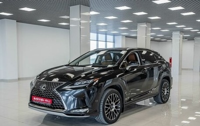 Lexus RX IV рестайлинг, 2020 год, 4 256 000 рублей, 1 фотография