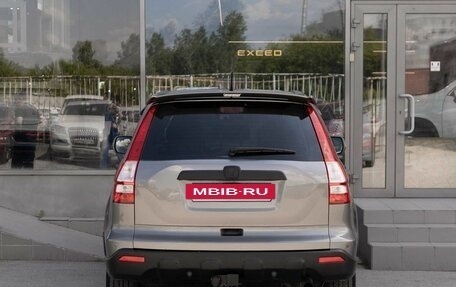 Honda CR-V III рестайлинг, 2008 год, 1 370 000 рублей, 6 фотография