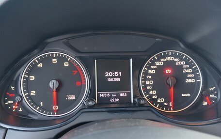 Audi Q5, 2012 год, 1 650 000 рублей, 19 фотография