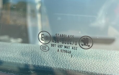 Skoda Yeti I рестайлинг, 2013 год, 1 150 000 рублей, 7 фотография