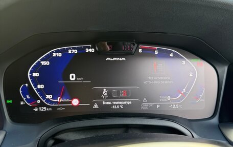BMW 3 серия, 2019 год, 3 333 333 рублей, 3 фотография