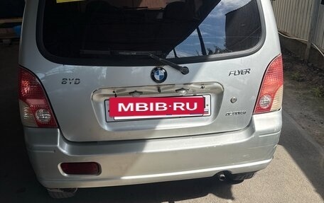 BYD Flyer, 2007 год, 135 000 рублей, 2 фотография