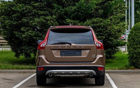 Volvo XC60 II, 2012 год, 1 655 000 рублей, 5 фотография