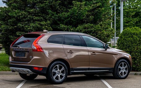 Volvo XC60 II, 2012 год, 1 655 000 рублей, 6 фотография