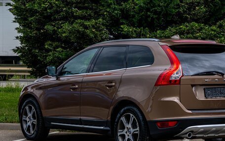 Volvo XC60 II, 2012 год, 1 655 000 рублей, 10 фотография