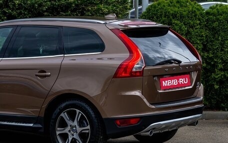 Volvo XC60 II, 2012 год, 1 655 000 рублей, 9 фотография