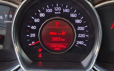 KIA cee'd III, 2013 год, 849 000 рублей, 10 фотография
