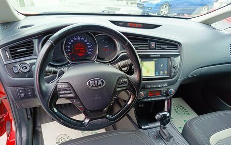 KIA cee'd III, 2018 год, 1 629 995 рублей, 15 фотография
