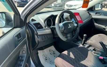 Mitsubishi Lancer IX, 2012 год, 749 999 рублей, 10 фотография