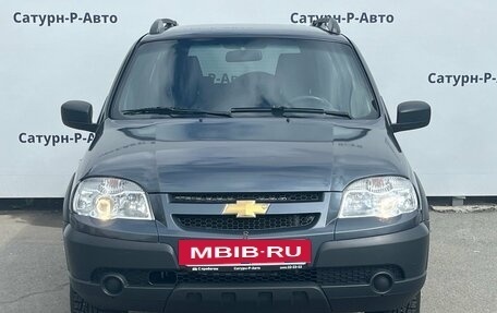 Chevrolet Niva I рестайлинг, 2020 год, 850 000 рублей, 2 фотография