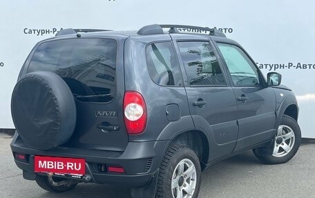 Chevrolet Niva I рестайлинг, 2020 год, 850 000 рублей, 6 фотография