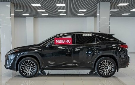 Lexus RX IV рестайлинг, 2020 год, 4 256 000 рублей, 6 фотография