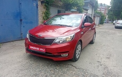 KIA Rio III рестайлинг, 2015 год, 890 000 рублей, 1 фотография