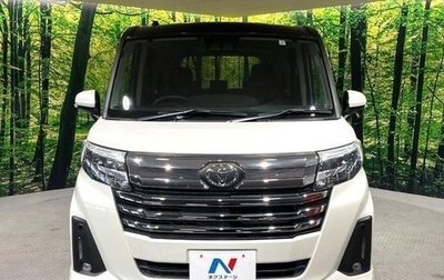 Toyota Roomy I, 2023 год, 1 000 000 рублей, 1 фотография