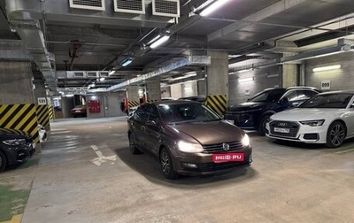Volkswagen Polo VI (EU Market), 2016 год, 980 000 рублей, 1 фотография