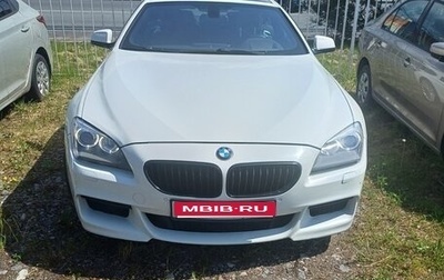 BMW 6 серия, 2011 год, 1 860 000 рублей, 1 фотография