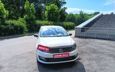 Volkswagen Polo VI (EU Market), 2019 год, 1 300 000 рублей, 1 фотография