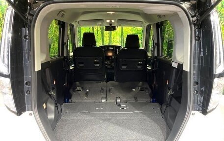 Toyota Roomy I, 2023 год, 1 000 000 рублей, 14 фотография