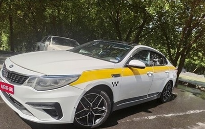 KIA Optima IV, 2018 год, 950 000 рублей, 1 фотография