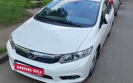 Honda Civic IX, 2012 год, 1 250 000 рублей, 7 фотография
