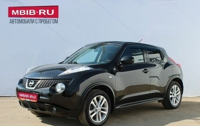 Nissan Juke II, 2014 год, 1 199 000 рублей, 1 фотография
