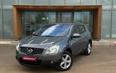 Nissan Qashqai, 2008 год, 820 000 рублей, 1 фотография