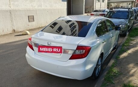 Honda Civic IX, 2012 год, 1 250 000 рублей, 5 фотография