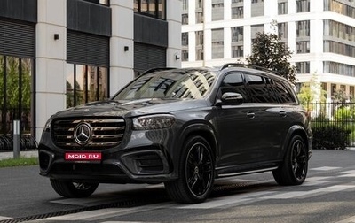 Mercedes-Benz GLS, 2026 год, 17 990 000 рублей, 1 фотография