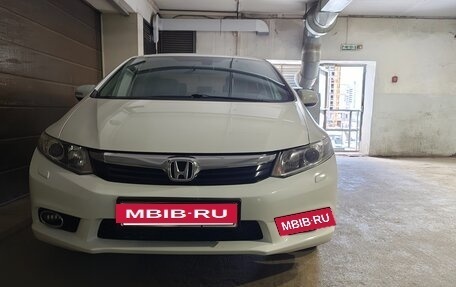 Honda Civic IX, 2012 год, 1 250 000 рублей, 6 фотография