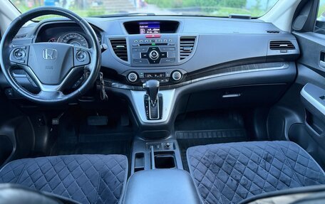 Honda CR-V IV, 2013 год, 1 900 000 рублей, 11 фотография