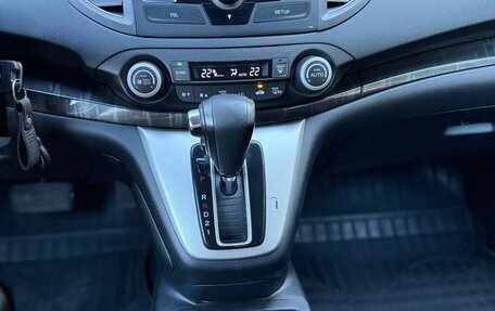 Honda CR-V IV, 2013 год, 1 900 000 рублей, 8 фотография