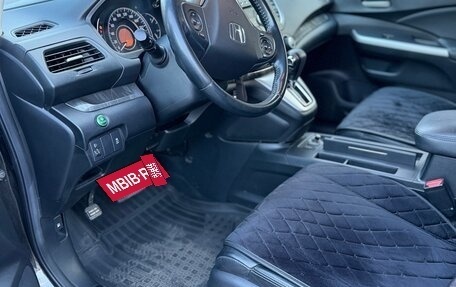 Honda CR-V IV, 2013 год, 1 900 000 рублей, 9 фотография