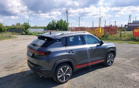 Changan CS35 Plus, 2024 год, 1 920 000 рублей, 19 фотография