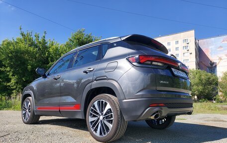 Changan CS35 Plus, 2024 год, 1 920 000 рублей, 15 фотография