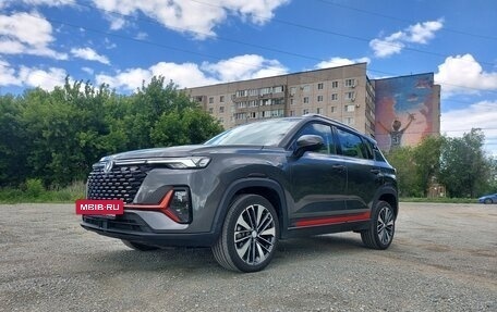 Changan CS35 Plus, 2024 год, 1 920 000 рублей, 13 фотография