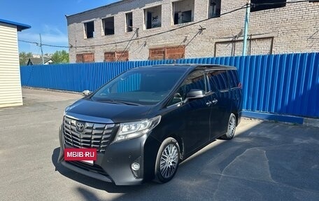 Toyota Alphard III, 2017 год, 3 600 000 рублей, 8 фотография