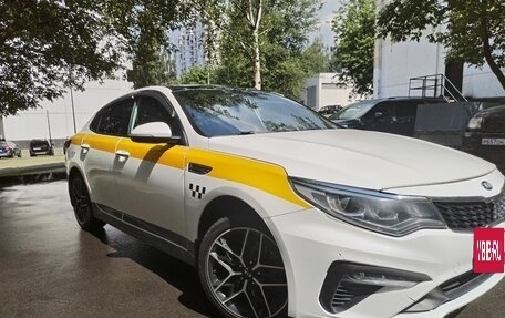 KIA Optima IV, 2018 год, 950 000 рублей, 2 фотография