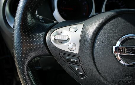 Nissan Juke II, 2014 год, 1 199 000 рублей, 15 фотография