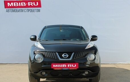 Nissan Juke II, 2014 год, 1 199 000 рублей, 3 фотография