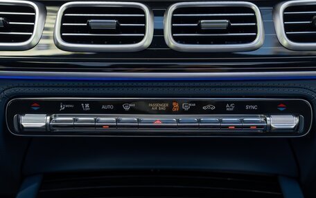 Mercedes-Benz GLS, 2026 год, 17 990 000 рублей, 26 фотография