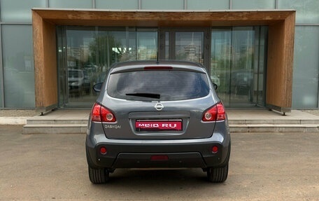 Nissan Qashqai, 2008 год, 820 000 рублей, 6 фотография