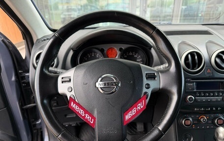 Nissan Qashqai, 2008 год, 820 000 рублей, 7 фотография