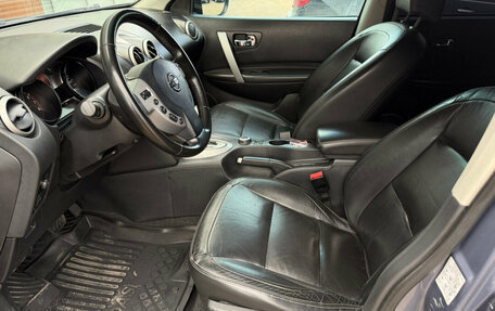 Nissan Qashqai, 2008 год, 820 000 рублей, 12 фотография