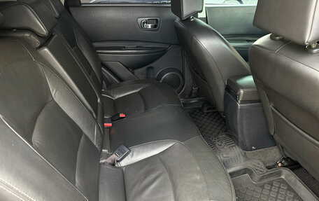 Nissan Qashqai, 2008 год, 820 000 рублей, 15 фотография