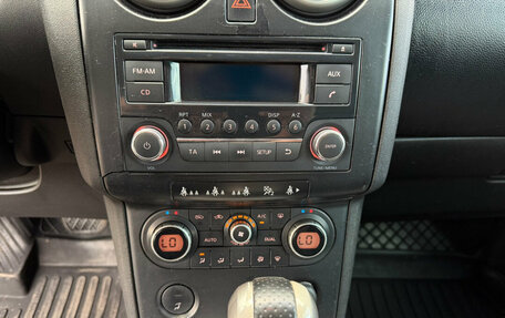 Nissan Qashqai, 2008 год, 820 000 рублей, 11 фотография