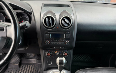 Nissan Qashqai, 2008 год, 820 000 рублей, 10 фотография